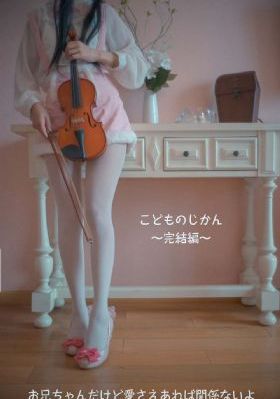 zozzoz女人与zoz