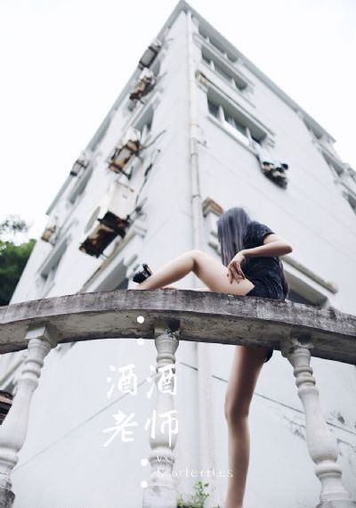 奔跑吧第十季
