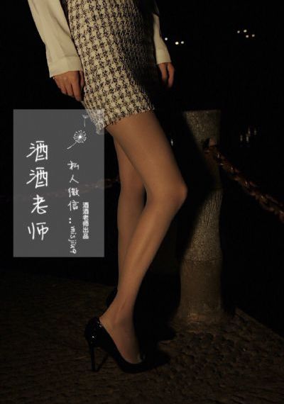金真情迷