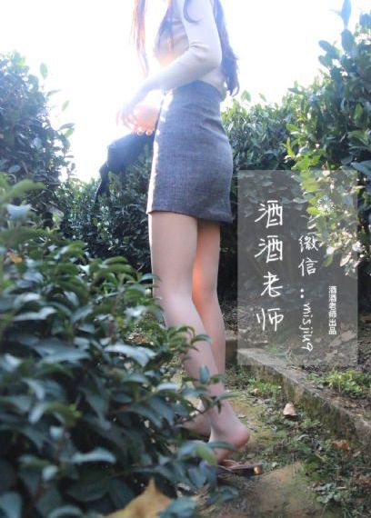 法国空姐2019(不雅空乘)