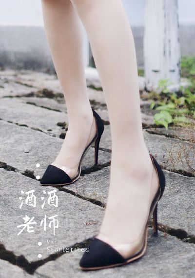 卖房子的女人02