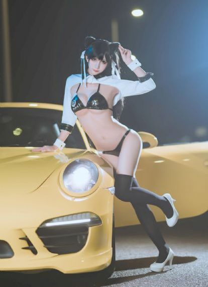华丽的外出完整