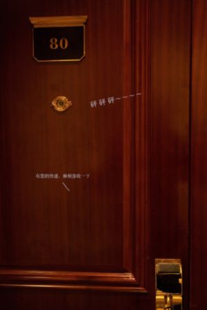杀戮指令 电影