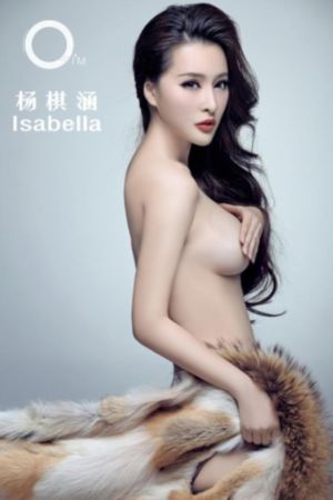 yy6080电影