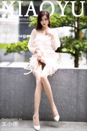 年轻的妈妈2