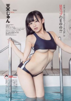 西部狂野