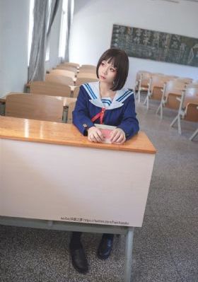 君心藏不住