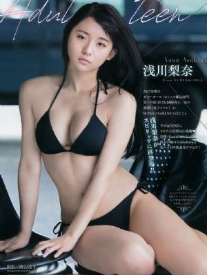 德云逗笑社