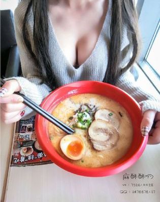 未来日记
