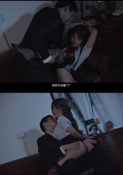 鬼吹灯之牧野诡事第二季 电视剧