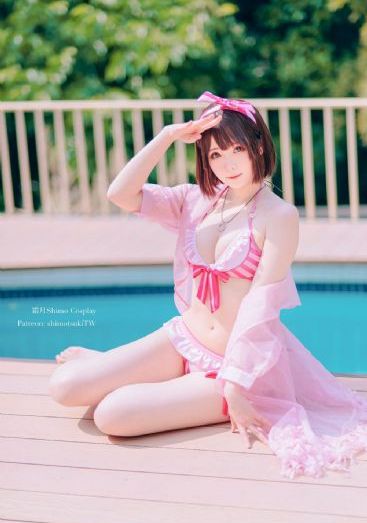美女的尿口免费